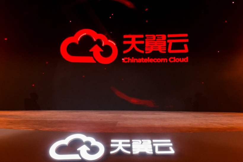 中国电信联合华为发布天翼云鲲鹏联合创新实验室