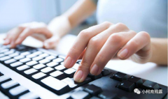 免费兼职——单结打字规律打字赚钱网站！