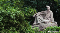 苏轼译祥子苏轼译本及原文！