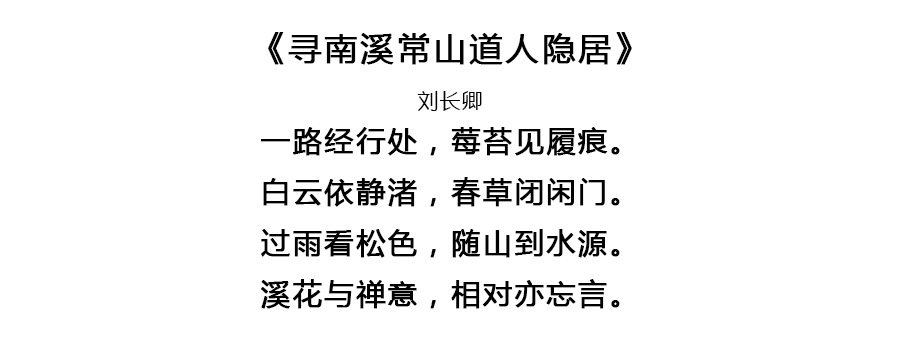 关于生日诗词句优美（关于生日的优美诗句）