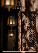 关于生日的美丽诗篇！关于生日的美丽诗篇！