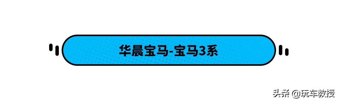 豪车购置税是多少（2021年豪车税标准）