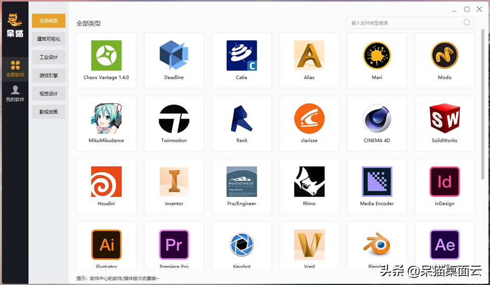 笔记本cpu型号详解（电脑处理器i5和i7区别）