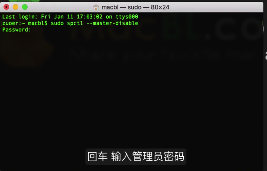 苹果电脑打不开exe文件怎么样（苹果电脑装windows系统流程）