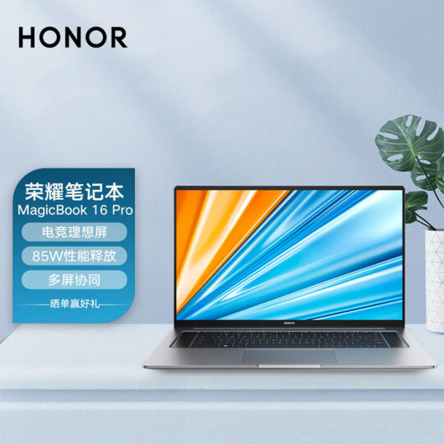 笔记本新品上市（大学生适合的笔记本电脑推荐）