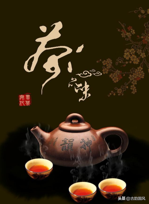 茶的诗句优雅（茶道最经典的话）