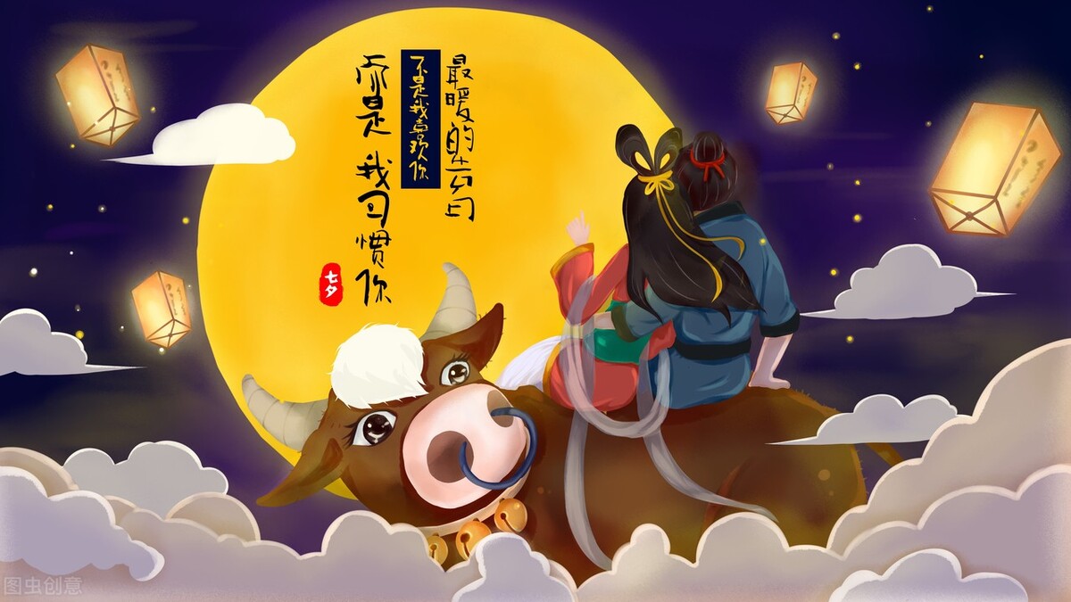 七夕古诗大全（七夕节唯美诗句分享）