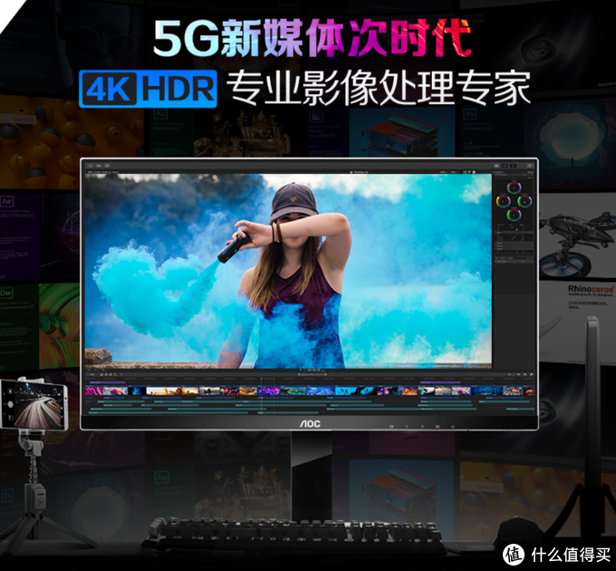 夏普显示器怎么样（2021电脑显示器推荐）