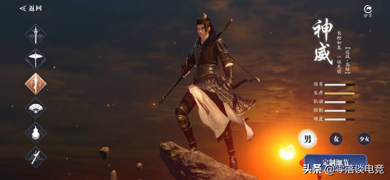 手游天涯明月刀新手攻略（天涯明月刀新人入门必看）