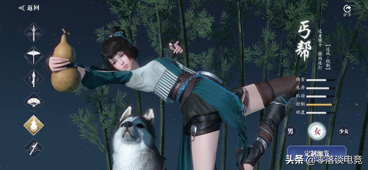 手游天涯明月刀新手攻略（天涯明月刀新人入门必看）