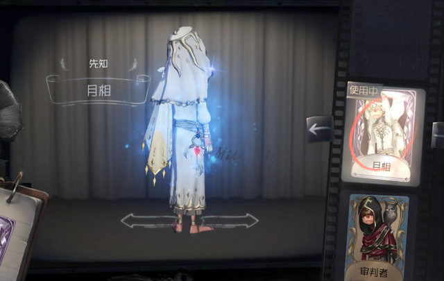 第五人格园丁日记怎么过（第五人格下架的角色）