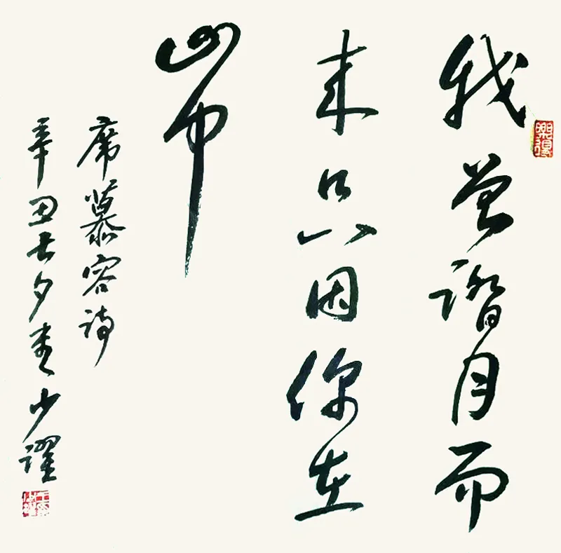 七夕诗词写给情人（写给情人的浪漫诗句）