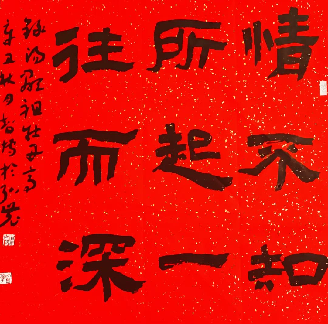 七夕诗词写给情人（写给情人的浪漫诗句）