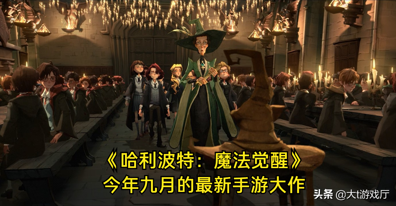 奇迹手游哪个好玩（2021年最火爆的手游）