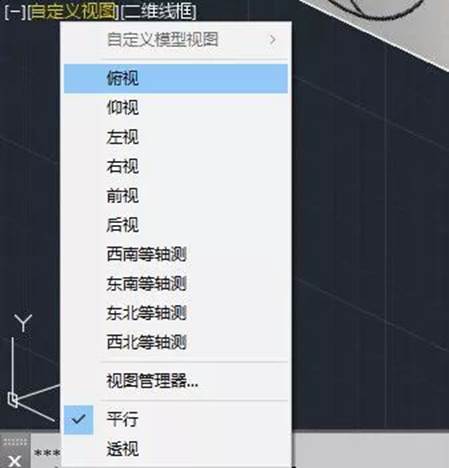 cad界面无法缩小怎么回事（cad绘图比例设置步骤）