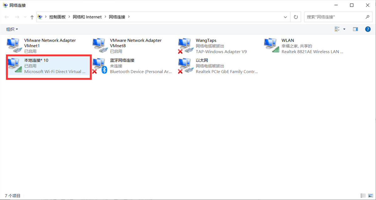 obs软件使用教程（obs推流直播的好处）
