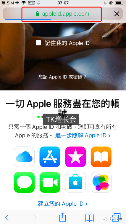 谷歌账号申请注册（国内注册google账号条件）