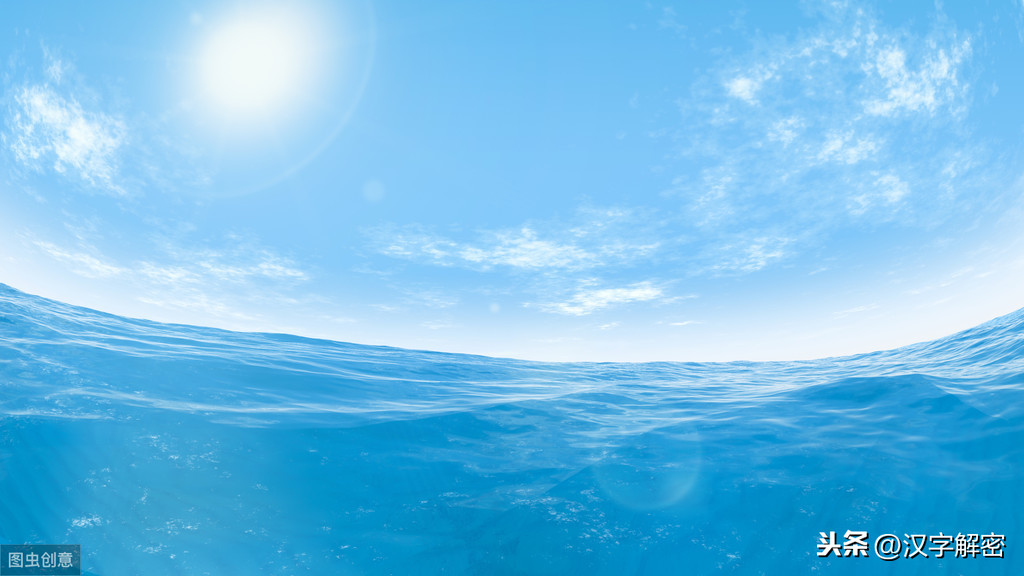 带天的成语有哪些（含有天字的成语大全）