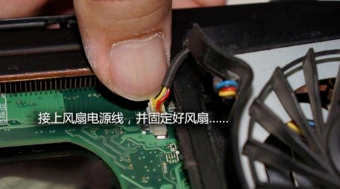 笔记本清灰作用大不大（笔记本电脑除灰尘价格）