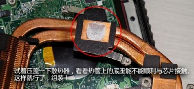 笔记本清灰作用大不大（笔记本电脑除灰尘价格）