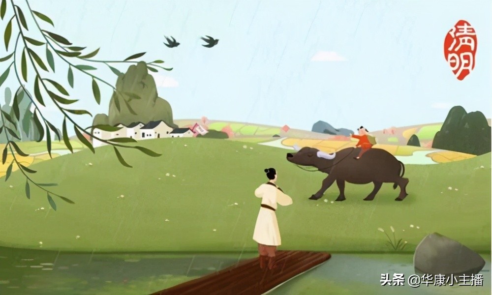 杜牧清明赏析简短（古诗清明杜甫赏析）