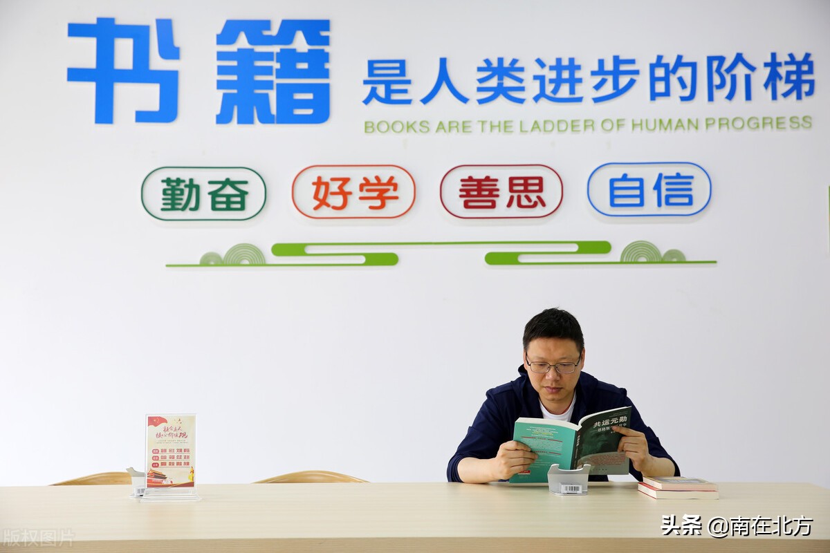 关于学习的古诗（学习的古诗分享）