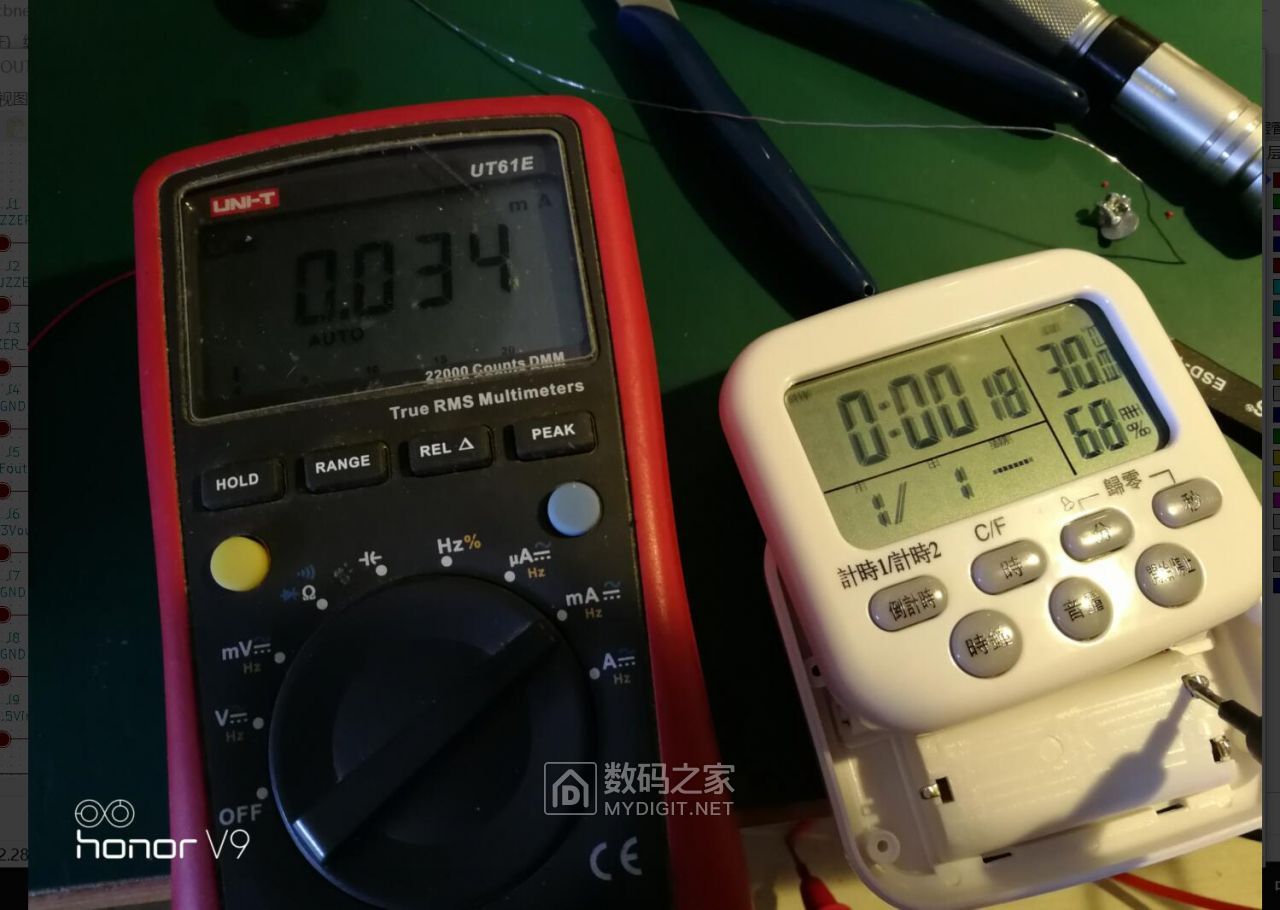 声音频率发生器（音频信号发生器app介绍）