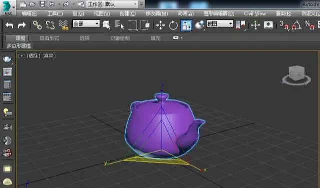 dmax移动快捷键设置(3dmax建模拖动卡顿解决方法)"
