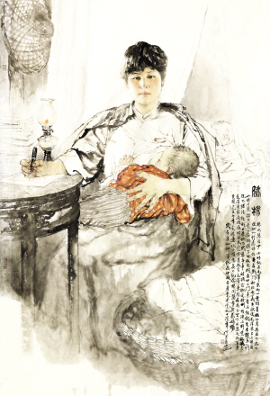 形容爱情结局凄凉的诗句（形容爱情结局凄凉的诗句）