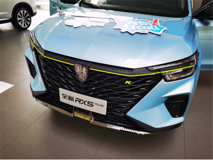 天猫精灵怎么控制家电用的什么协议（天猫精灵控制家电条件）