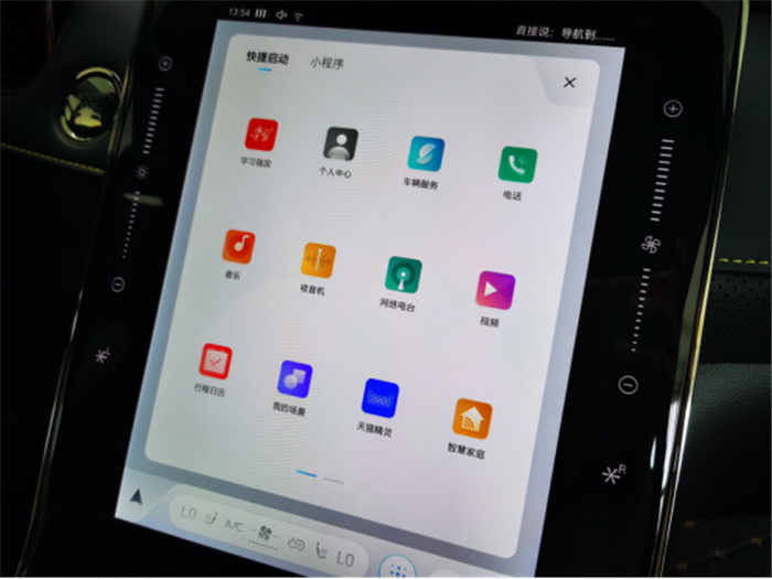 天猫精灵怎么控制家电用的什么协议（天猫精灵控制家电条件）