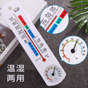 精密空调和普通空调有什么区别？机房的精密空调品牌排名有哪些？