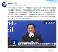 双 11  快递包装尽量不要带进家