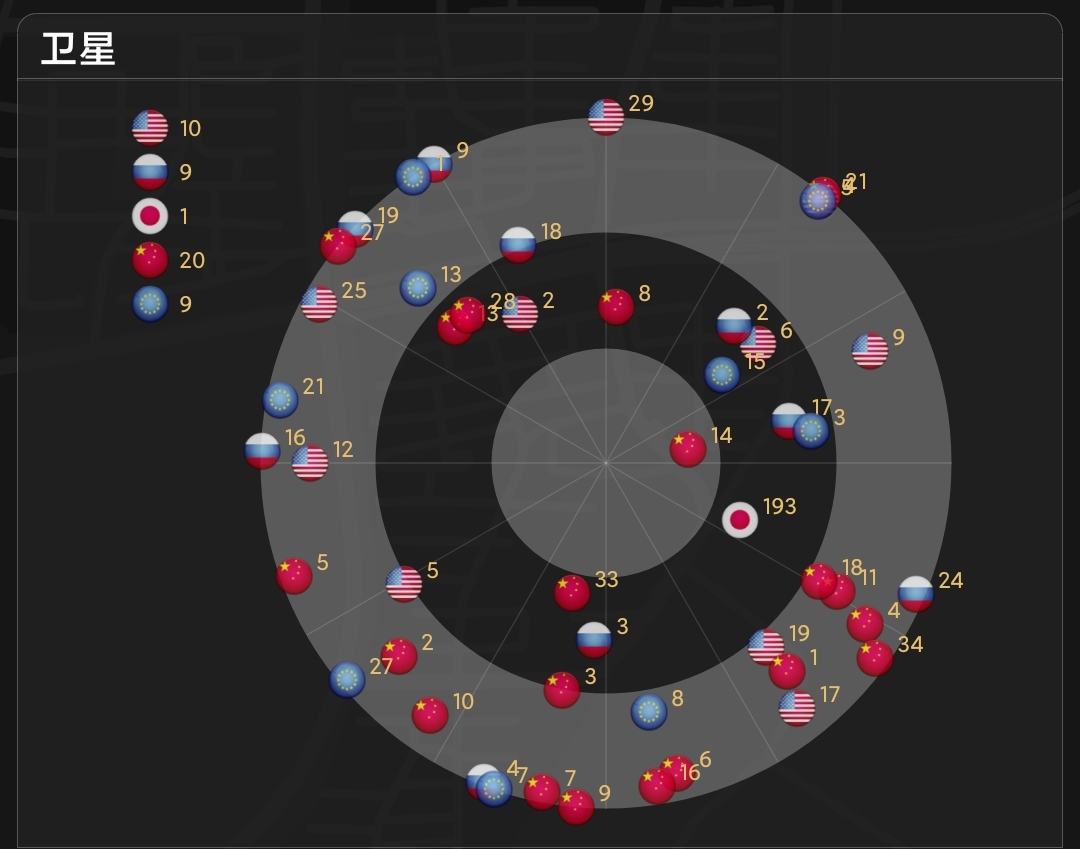 高德切换北斗导航（北斗导航2021最新版本）