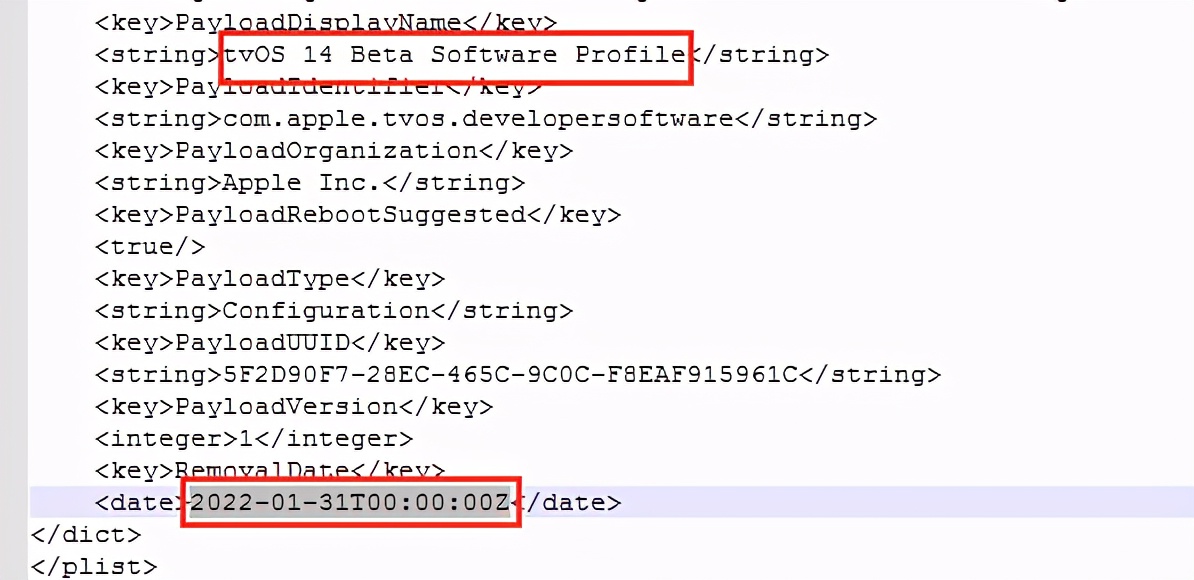 ios屏蔽更新描述文件（ios15屏蔽系统更新软件推荐）