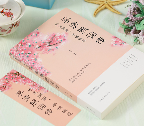 借物喻人的诗有哪些（借物喻人的现代诗歌）