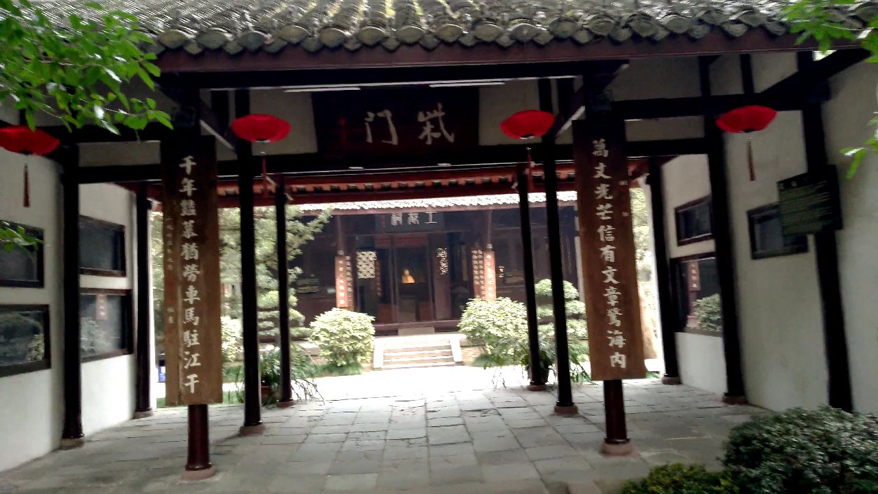 茅屋为秋风所破歌朗诵（茅屋为秋风所破歌原文朗读）