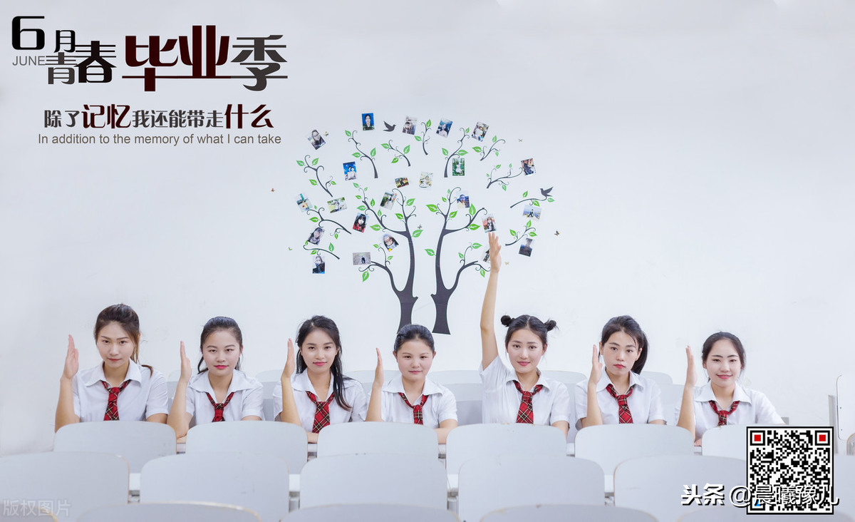 关于毕业的诗歌（著名的现代诗歌）