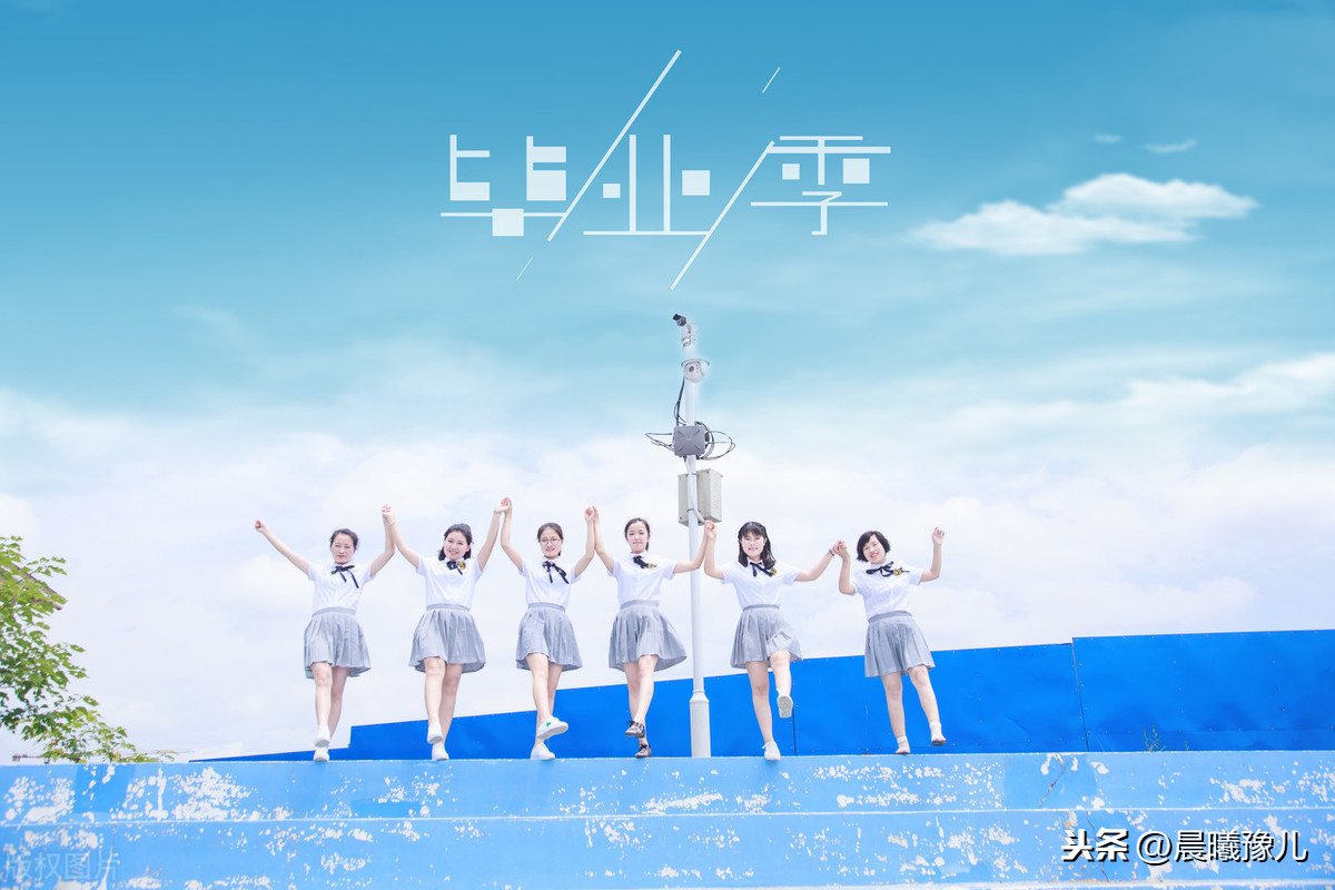 关于毕业的诗歌（著名的现代诗歌）