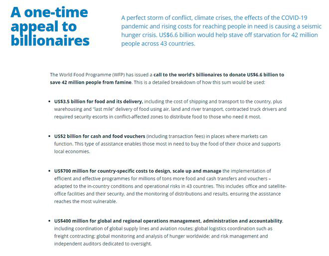 世界粮食计划署负责人喊话马斯克:你要的援助计划书来了