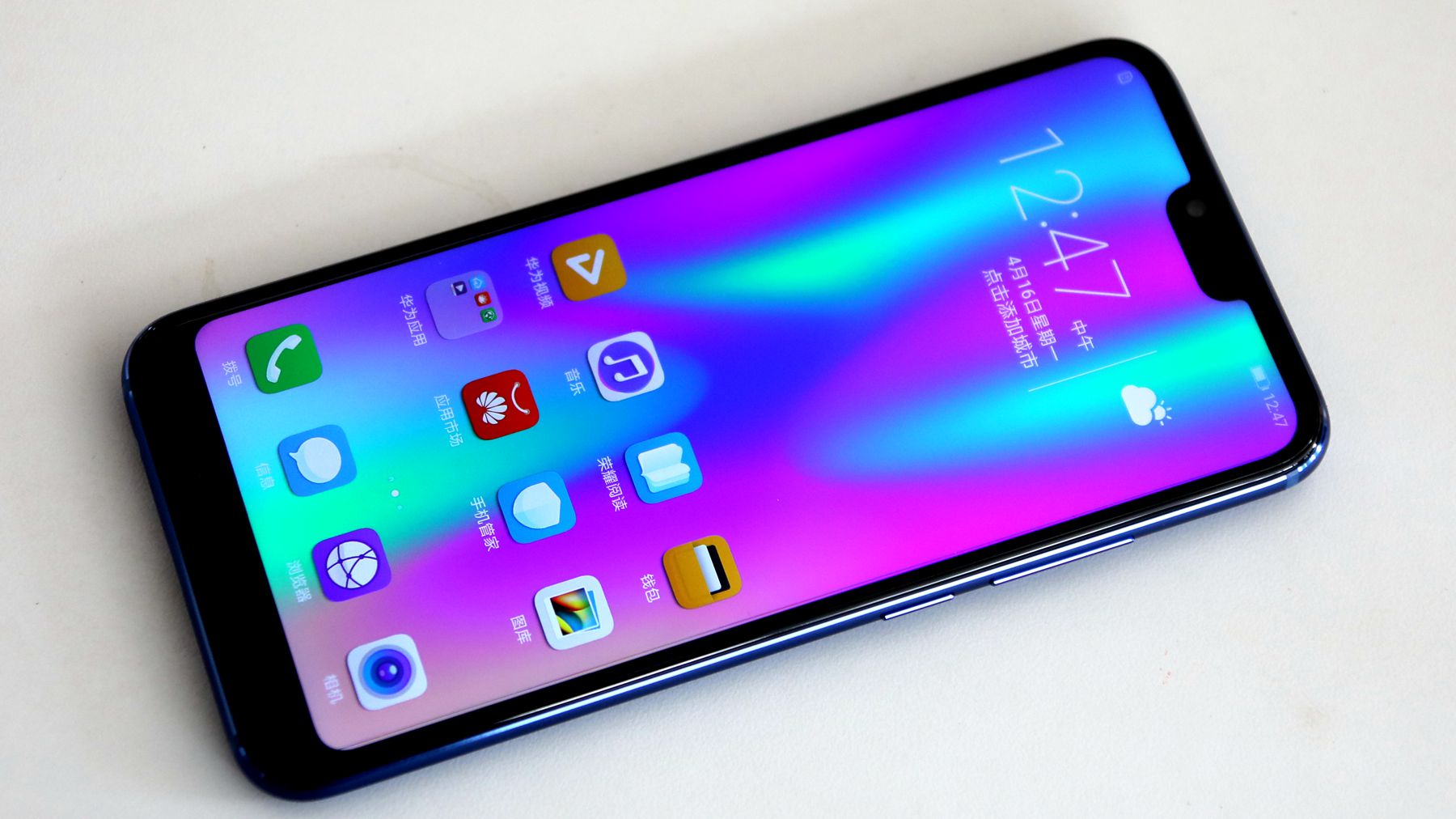 荣耀10上市时间（华为荣耀10的配置参数）