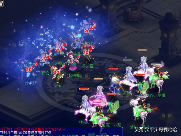 021年梦幻西游赚钱攻略（梦幻西游最赚钱的玩法分享）"