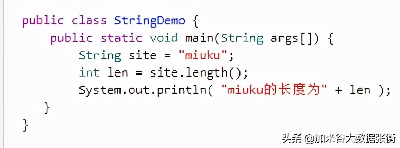 java定义字符串类型（java代码大全及详解）