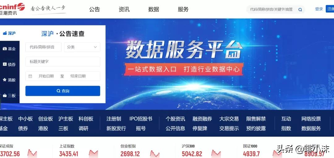 学生党赚钱的app哪个靠谱赚钱还快（无门槛提现的红包游戏）