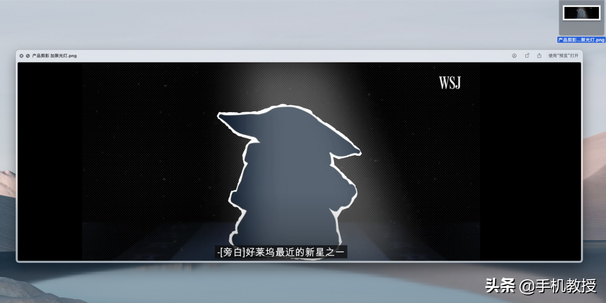 苹果系统操作教程（苹果系统和windows系统的区别）