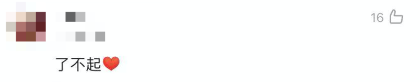 这个红色按钮20多年没有航天员按下(致敬中国航天致敬中国航天员)