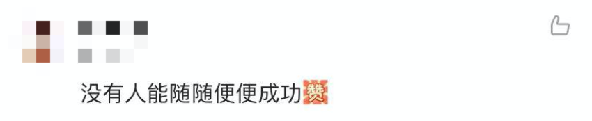 这个红色按钮20多年没有航天员按下(致敬中国航天致敬中国航天员)