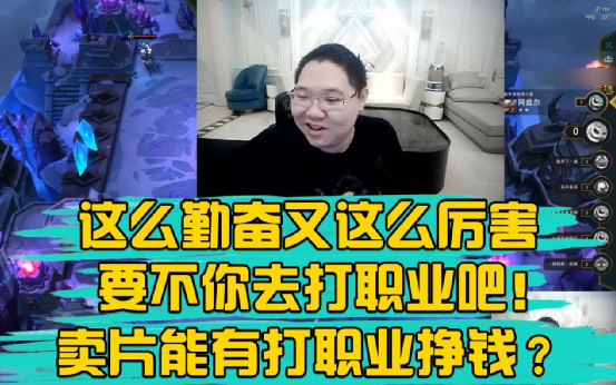 “卖片哥”编年史:有流量的地方就有江湖