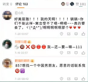 “卖片哥”编年史:有流量的地方就有江湖