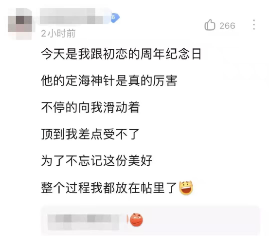 “卖片哥”编年史:有流量的地方就有江湖